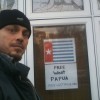 Photos from the Global Flag Raising for West Papua photo 144