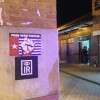 Photos from the Global Flag Raising for West Papua photo 145