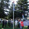 Photos from the Global Flag Raising for West Papua. 1st December 2016 photo 153