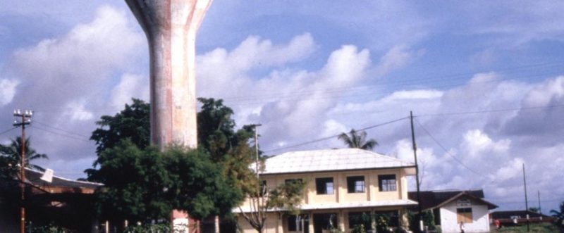 Biak water tower. The scene of the massacre